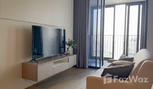 1 Bedroom Condo for sale in Si Phraya, Bangkok Ashton Chula-Silom