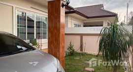 ยูนิตที่เหลืออยู่ในโครงการ มาบหว้าทรัพย์เจริญ