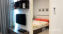 Verfügbare Objekte im Quinn Condo Ratchada