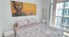 ยูนิตมือสองและให้เช่า