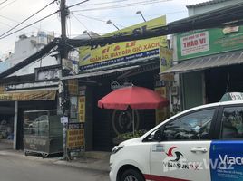 2 Phòng ngủ Nhà mặt tiền for sale in Thủ Đức, TP.Hồ Chí Minh, Hiệp Bình Chánh, Thủ Đức