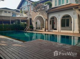 4 Bedroom House for sale at Perfect Masterpiece Ekamai-Ramintra, Lat Phrao