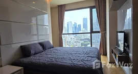 ยูนิตที่เหลืออยู่ในโครงการ ดิ แอดเดรส สาทร