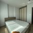 1 спален Квартира в аренду в Ideo Rama 9 - Asoke, Huai Khwang, Хуаи Кхщанг