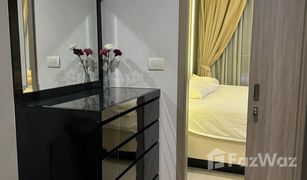 1 Schlafzimmer Wohnung zu verkaufen in Lumphini, Bangkok Noble Ploenchit