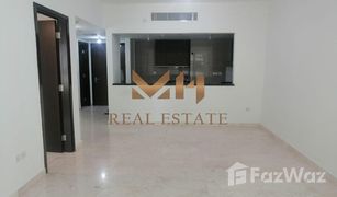 1 chambre Appartement a vendre à Marina Square, Abu Dhabi Marina Heights 2