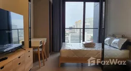 ยูนิตที่เหลืออยู่ในโครงการ วัน ไนน์ ไฟว์ อโศก – พระราม 9