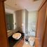 1 chambre Condominium à vendre à Allamanda Laguna., Choeng Thale, Thalang, Phuket