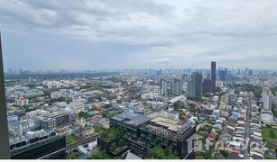 2 Bedrooms Condo for sale in Bang Chak, Bangkok Whizdom Essence