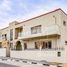 在West Village出售的5 卧室 屋, Al Furjan