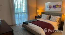 Unités disponibles à Al Zahia 1