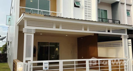 ยูนิตที่เหลืออยู่ในโครงการ ฮาบิทาวน์ เกาะแก้ว