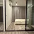 1 Bedroom Apartment for rent at KnightsBridge Prime Ratchayothin, Chatuchak, Chatuchak