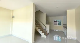 ยูนิตที่เหลืออยู่ในโครงการ บ้านเติมสุข 3