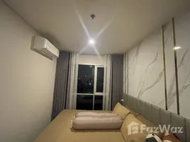 ขายคอนโด 1 ห้องนอน ในโครงการ ลุมพินี เพลส รัชดา-สาธุ, ช่องนนทรี, ยานนาวา