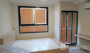 1 Bedroom Condo for sale in Hua Mak, Bangkok The Muve Ram 22