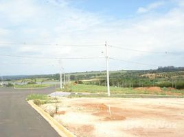 在Centro出售的 土地, Itanhaem