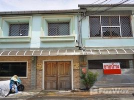 4 Schlafzimmer Reihenhaus zu verkaufen in Lat Phrao, Bangkok, Lat Phrao, Lat Phrao, Bangkok