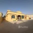 4 Bedroom Villa for rent in Al Hudaibah, Ras Al-Khaimah, Al Hudaibah