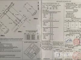 在Ward 13, Go vap出售的4 卧室 屋, Ward 13