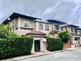 4 Bedroom House for sale at Siri Tawara Village, Lat Phrao, Lat Phrao, Bangkok