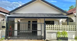 ยูนิตมือสองและให้เช่า