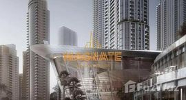 Available Units at IL Primo
