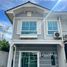 3 спален Дом на продажу в Modi Villa Rangsit Klong 7, Lam Phak Kut, Thanyaburi