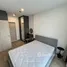 1 Bedroom Condo for sale at Nue District R9, Huai Khwang, Huai Khwang, Bangkok