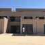 3 Bedroom Townhouse for sale at Bo Islands, Sidi Abdel Rahman