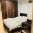 1 Bedroom Condo for rent at The Base Rama 9 - Ramkhamhaeng, Hua Mak, Bang Kapi, Bangkok, Thailand