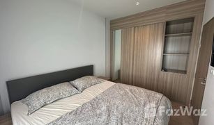 1 Bedroom Condo for sale in Talat Phlu, Bangkok Altitude Unicorn Sathorn - Tha Phra