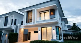 ยูนิตที่เหลืออยู่ในโครงการ Pillow 142 The Riverside