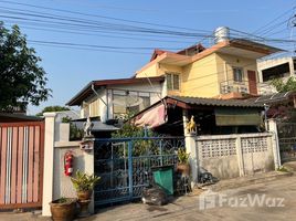2 спален Дом на продажу в Prachaniwet 3, Tha Sai, Mueang Nonthaburi, Нонтабури