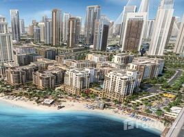 2 спален Квартира на продажу в Summer, Dubai Creek Harbour (The Lagoons)