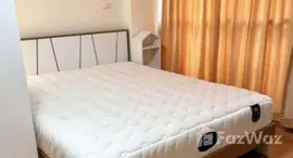 ยูนิตที่เหลืออยู่ในโครงการ The Link Sukhumvit 50