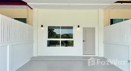 Available Units at Somboonsab Village