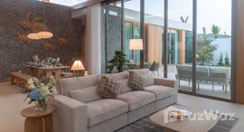 ยูนิตที่เหลืออยู่ในโครงการ โมโน จำปากา