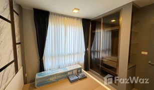 2 Bedrooms Condo for sale in Khlong Tan Nuea, Bangkok Quintara Phume Sukhumvit 39