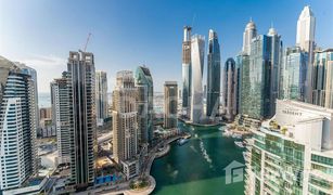 2 Schlafzimmern Appartement zu verkaufen in Marinascape, Dubai Marinascape Oceanic