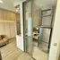 1 Habitación Apartamento en venta en Miti Chiva Kaset Station, Sena Nikhom, Chatuchak, Bangkok, Tailandia