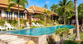Verfügbare Objekte im Whispering Palms Resort & Pool Villa