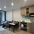 1 спален Кондо в аренду в Life Rama 4 - Asoke, Khlong Toei, Кхлонг Тоеи