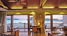 ยูนิตมือสองและให้เช่า