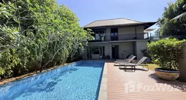 ยูนิตที่เหลืออยู่ในโครงการ ภูรี ศาลา