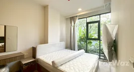 ยูนิตที่เหลืออยู่ในโครงการ CANVAS Cherngtalay