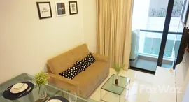 ยูนิตที่เหลืออยู่ในโครงการ เลอ โคเต้ ทองหล่อ 8