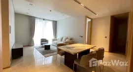 ยูนิตที่เหลืออยู่ในโครงการ Saladaeng Residences