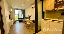 ยูนิตที่เหลืออยู่ในโครงการ สกายพาร์ค