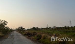 N/A Land for sale in Sa Si Mum, Nakhon Pathom 